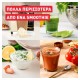BLENDER  BL1C0430 GREEN SMOOTHIE ΦΟΡΗΤΟ 0,3LΤ